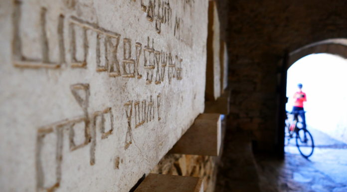 Biciklom iz Cerovlja u Hum: U kolijevci glagoljice i biske